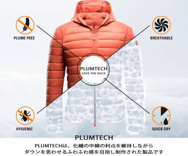 SAVE THE DUCK（セーブ・ザ・ダック） セイブザダック リバーシブル