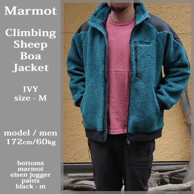 Marmot マーモット クライミングシープボアジャケット アイビー ブルーグリーン Climbing Sheep Boa Jacket IVY 軽量  保温 通気 補強 クリアランス
