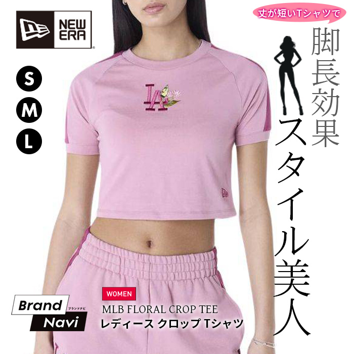 NEW ERA（ニューエラ） Tシャツ レディース 半袖 トップス カットソー