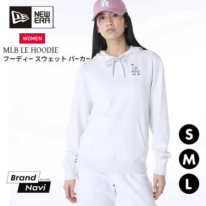 ニューエラ NEW ERA 売れ筋商品|||レディース ロサンゼルス ドジャース 婦人 女性  MLB プルオーバー パーカー おしゃれ S M L 人気 おしゃれ