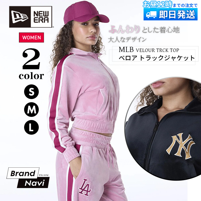 j[G gbNWPbg fB[X xA W[W NEW ERA MLB hW[X L[X 킢 sN ubN  ^ [EFA