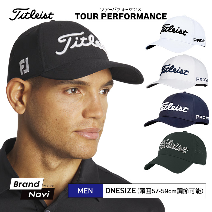 Titleist タイトリスト ゴルフ キャップ 帽子 メンズ 男性 紳士