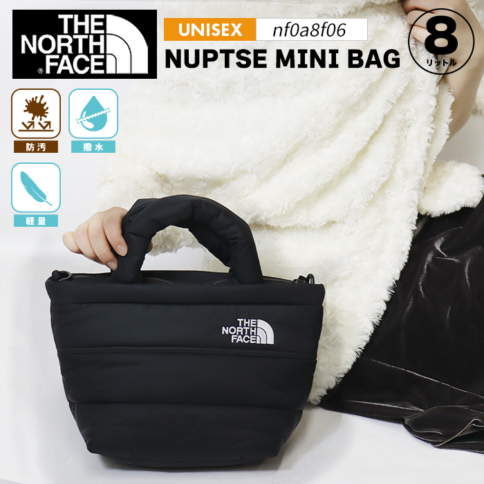 THE NORTH FACE（ザ ノースフェイス） ノースフェイス ヌプシ