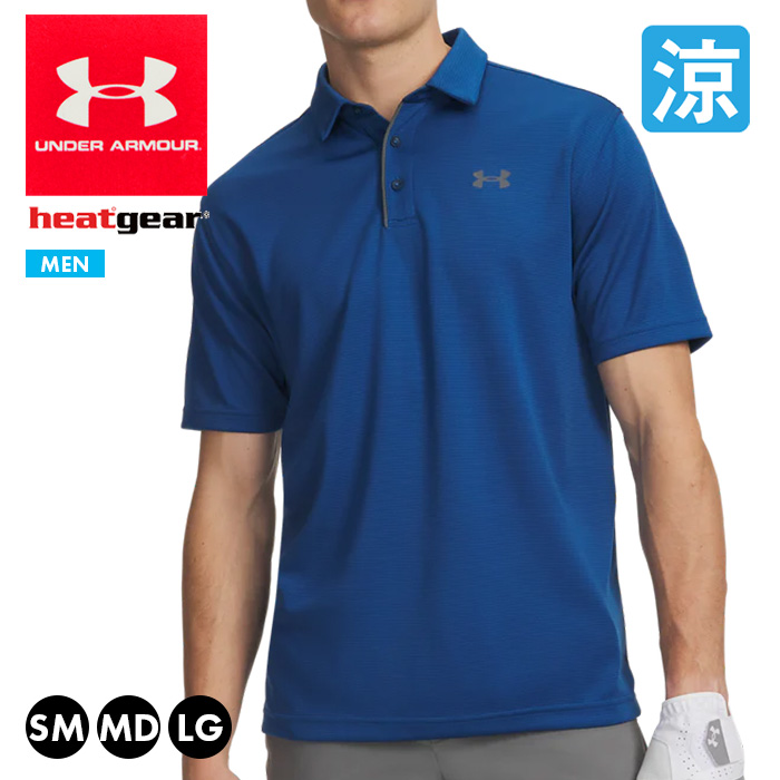 爆買 アンダーアーマー ポロシャツ メンズ 半袖 ゴルフ 吸汗速乾 UAテック ストレッチ UVカット スポーツ ゴルフ 大きいサイズ