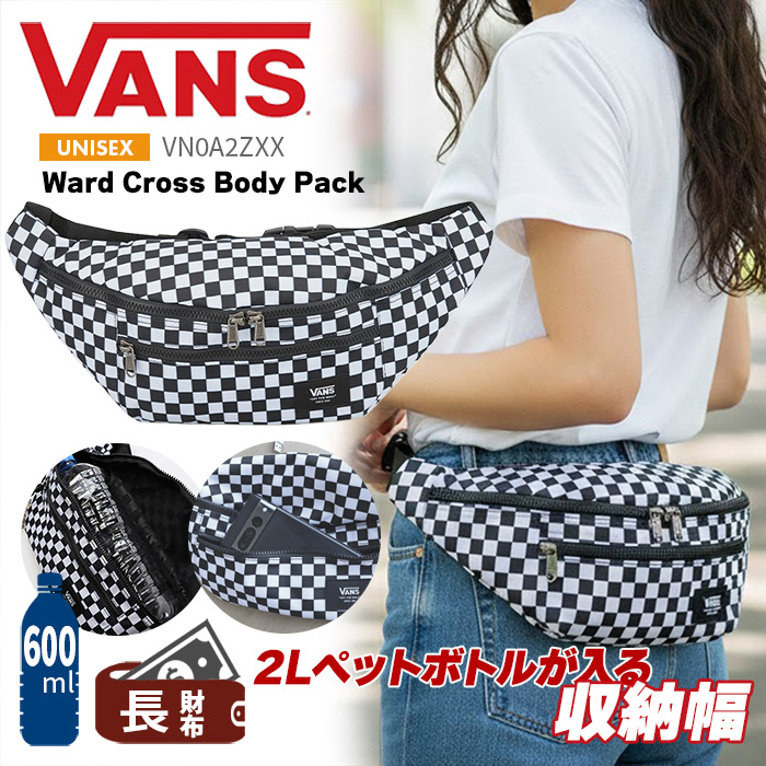 ボディバッグ（柄：チェック）｜バッグ｜ファッション おすすめ人気
