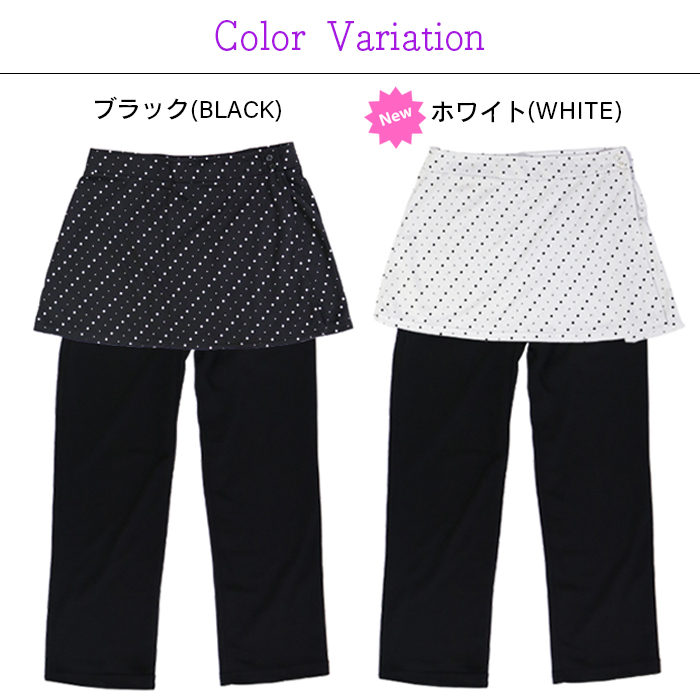 2way ジャージ ルームウェア 部屋着 体型...の詳細画像1