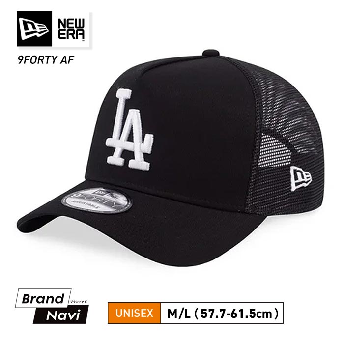 キャップ ヤンキース ニューエラ ドジャース ブラック LA NY 9FORTY MLB メンズ レ...