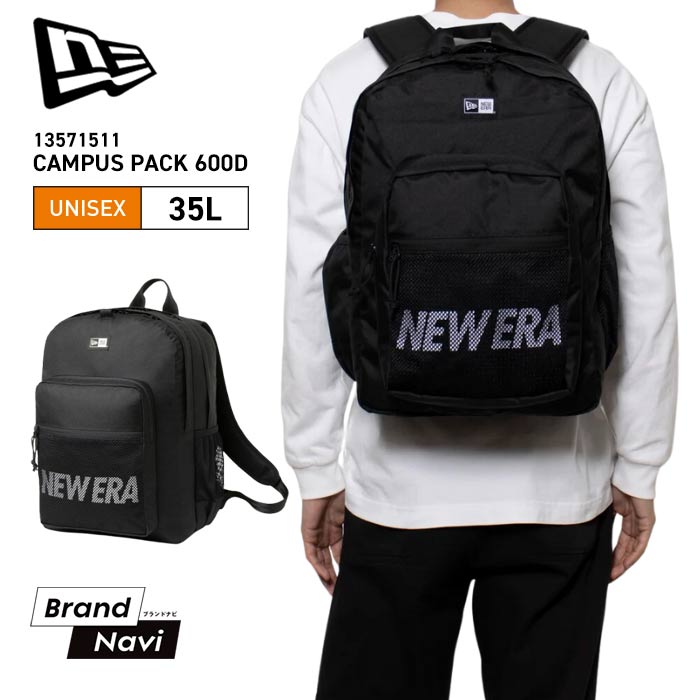 NEW ERA（ニューエラ） リュック バックパック 35L かばん ユニ 