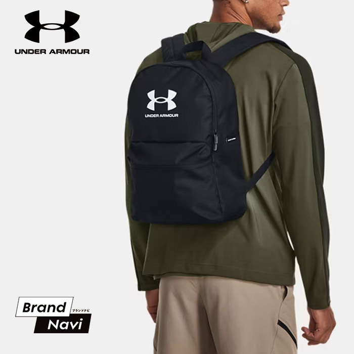 UNDER ARMOUR アンダーアーマー リュックサック バッグパック