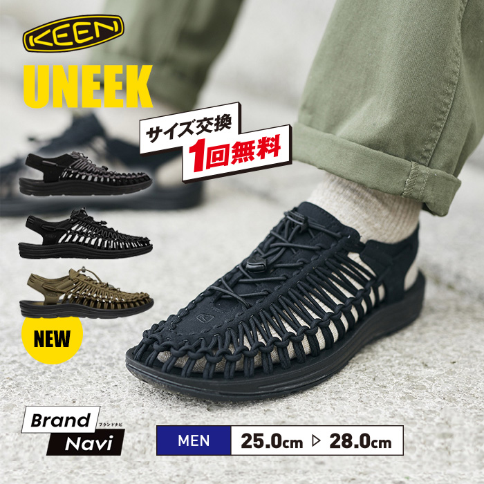 KEEN メンズ サンダル キーン ユニーク スニーカー ブラック