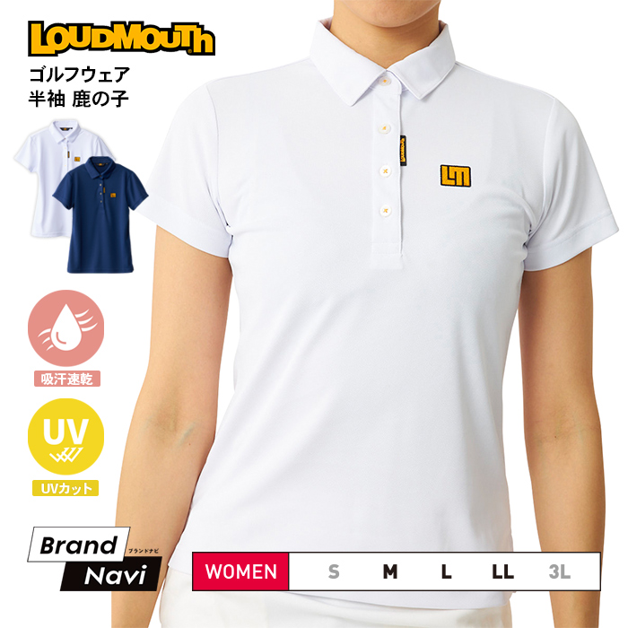 スポーツ トレーニング ゴルフ ウェア 女性 レディース  売れ筋商品|||LOUDMOUTH ラウドマウス 吸汗 速乾 UV 通気性 ポロシャツ プレゼント シンプル 半袖 ファッション