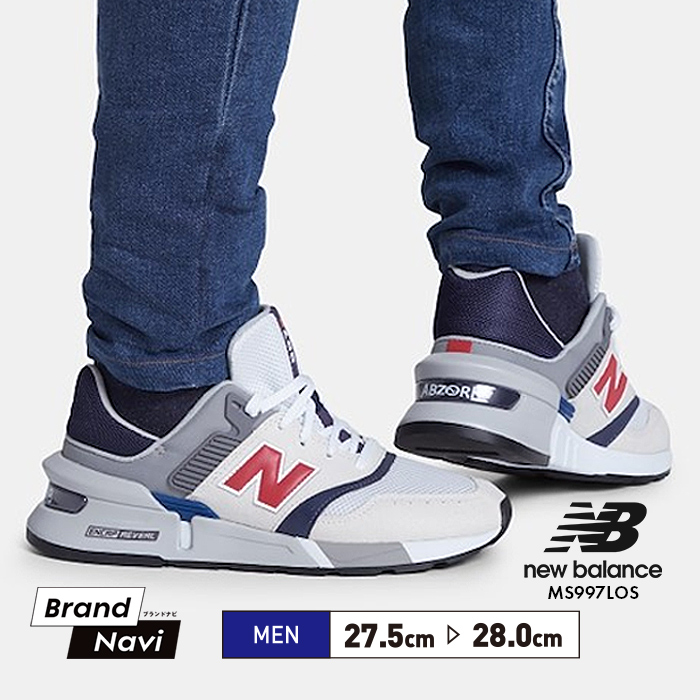 ニューバランス メンズスニーカー NEW BALANCE MS997 靴 スポーツ シューズ ランニング ウォーキング 男女兼用 大きいサイズ レア 交換無料 :newbalance ms997h:Brand Navi