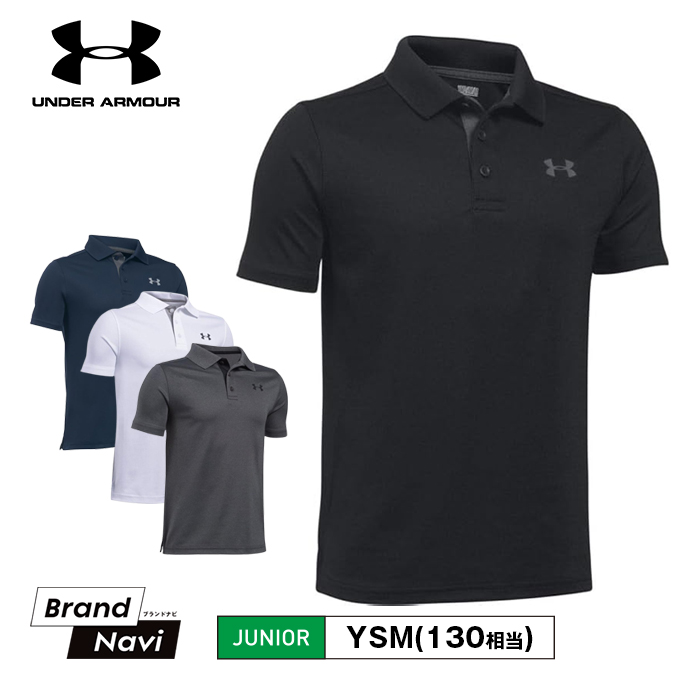 アンダーアーマー 子供用 ポロシャツ ジュニア 半袖 ストレッチ パフォーマンスポロ  ホワイト ブラック グレー ネイビー UNDER ARMOUR Performance Polo