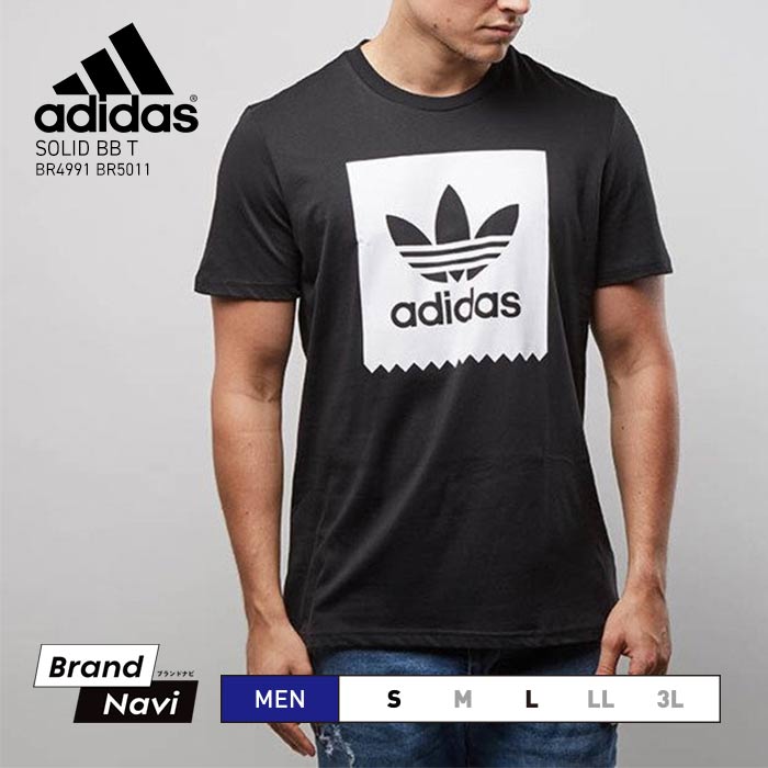 adidas メンズ Tシャツ トレフォイル 白 黒 ブラック ホワイト ウェア 大きいサイズ BR...