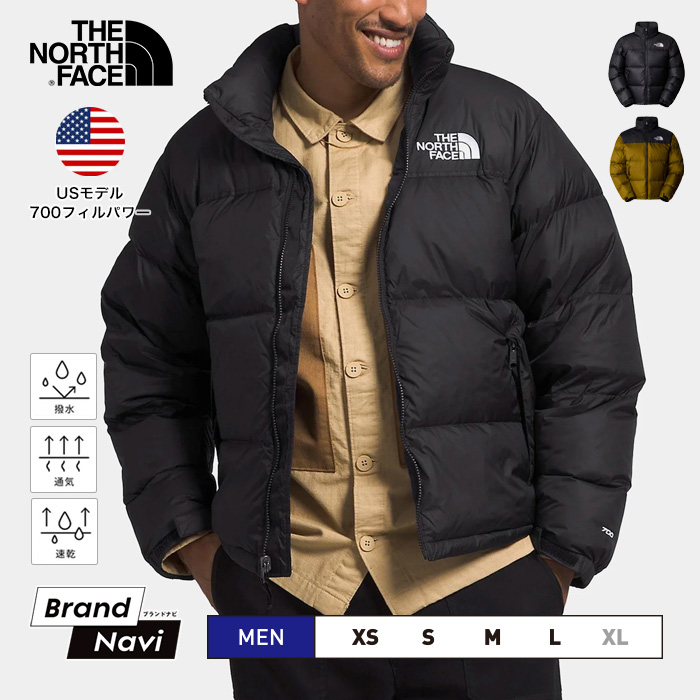 ノースフェイス メンズ ダウンジャケット レトロ ヌプシ アウター USモデル アメリカ 700フィルパワー THE NORTH FACE 1996  RETRO NUPTSE NF0A3C8D