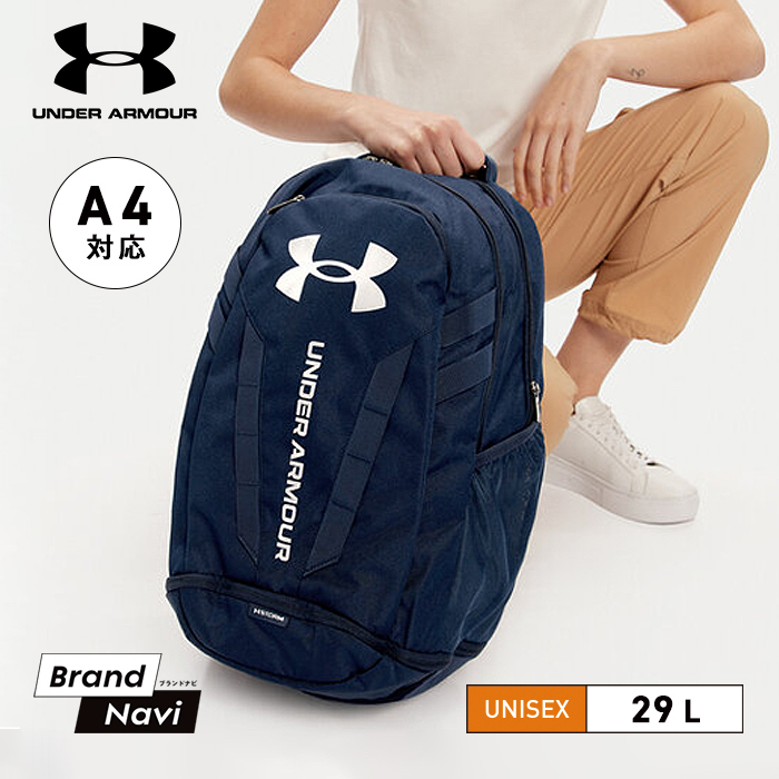 アンダーアーマー リュック バックパック 撥水 メンズ レディース 通勤 通学 ジム ハッスルバッグ UNDER ARMOUR 1361176