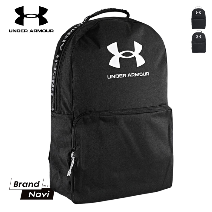 アンダーアーマー(UNDER ARMOUR) キッズリュック リュック・バック