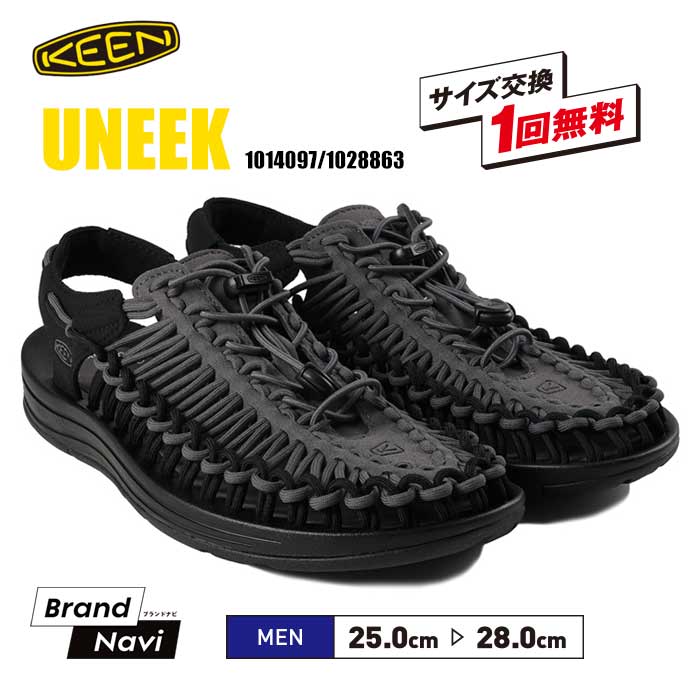 KEEN メンズ サンダル キーン ユニーク スニーカー ブラック