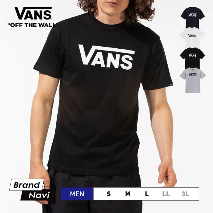 バンズ VANS Tシャツ トップス メンズ カットソー ティーシャツ コットン 半袖 ジム ダンス スケボー ストリート カジュアル 安い sale