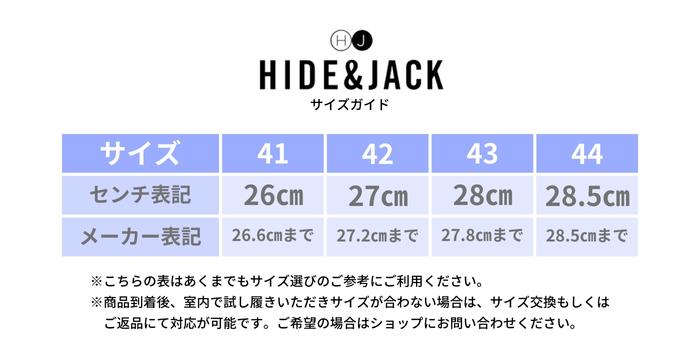 ハイドアンドジャック HIDE&JACK メンズ スニーカー イタリア シューズ クロコ スエード キレカジ クラシカル 正規品 並行輸入 交換無料｜bearfoot-shoes｜10