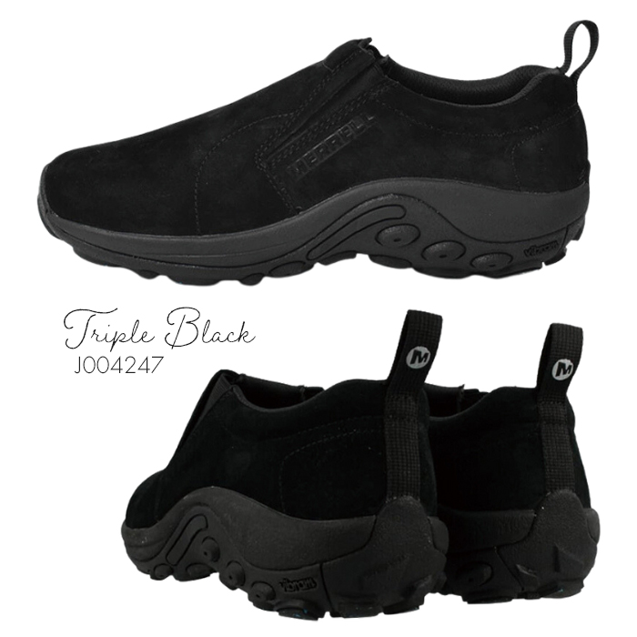 MERRELL（メレル） ジャングルモック メンズ アイスプラス ビブラム