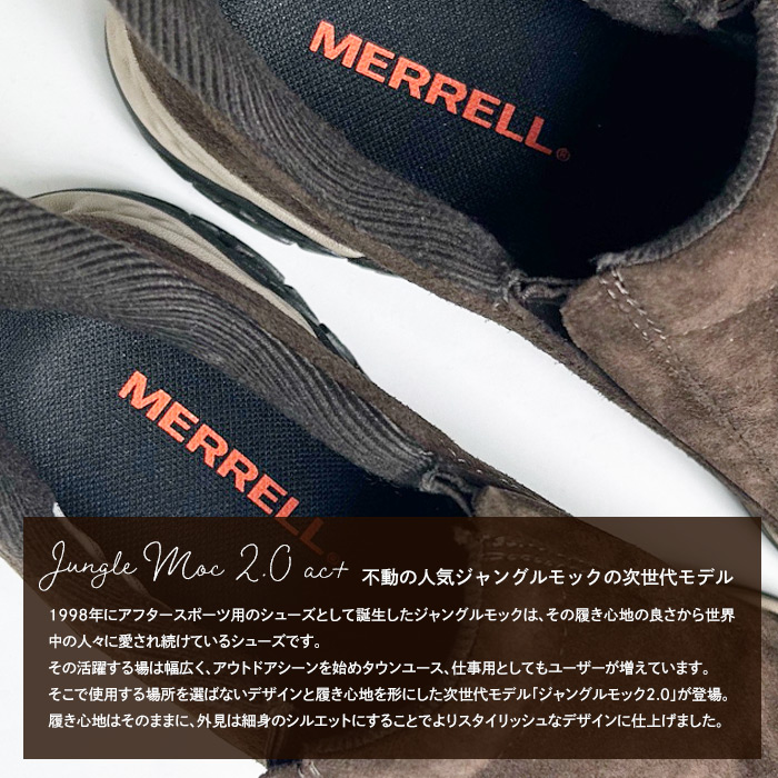 ジャングルモック エーシープラス レディース スリッポン 靴 メレル MERRELL JUNGLE MOC 2.0 AC+ トレッキング シューズ スニーカー アウトドア レザー 値引き｜bearfoot-shoes｜02