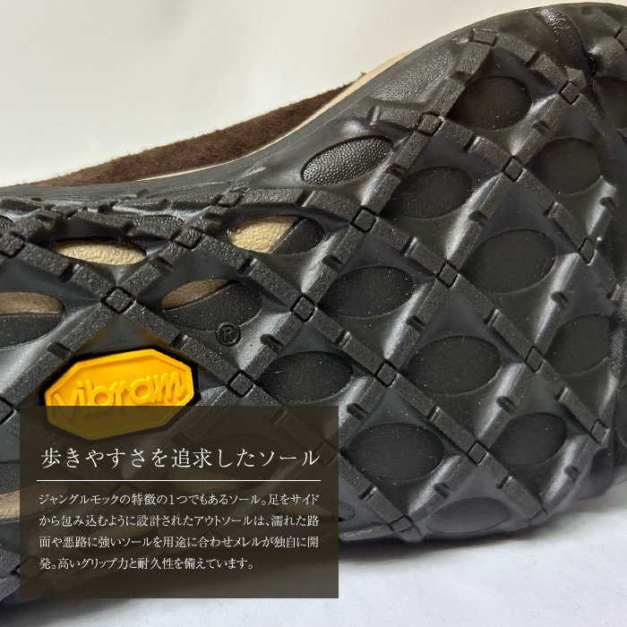 ジャングルモック エーシープラス レディース スリッポン 靴 メレル MERRELL JUNGLE MOC 2.0 AC+ トレッキング シューズ スニーカー アウトドア レザー｜bearfoot-shoes｜09