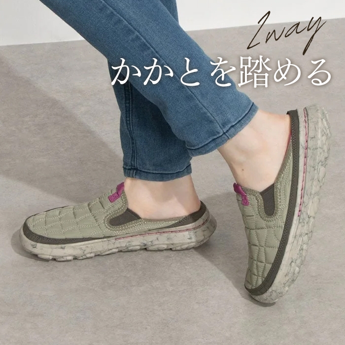 MERRELL（メレル） ハットモック2 レディース モックシューズ 女