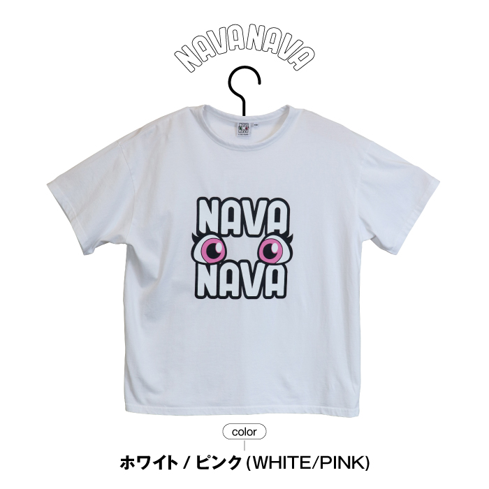 ナバナバ Tシャツ レディース ジュニア クルーネック カットソー 半袖 韓国 K-POP 韓流 ストリート ダンス ビックサイズ オーバーサイズ｜bearfoot-shoes｜08