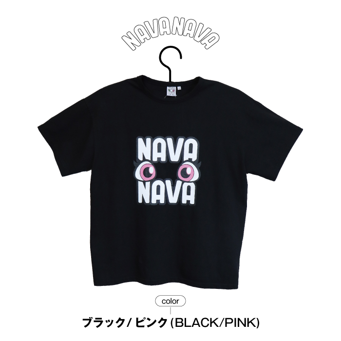 ナバナバ Tシャツ レディース ジュニア クルーネック カットソー 半袖 韓国 K-POP 韓流 ストリート ダンス ビックサイズ オーバーサイズ｜bearfoot-shoes｜10