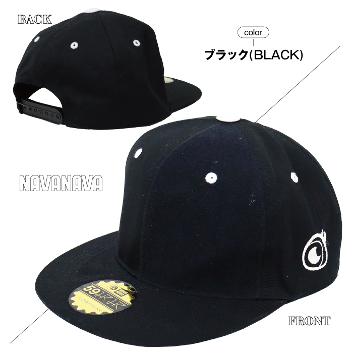 NAVANAVA（ナバナバ） 子供服 キャップ 帽子 カスタム オリジナル