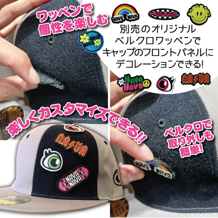 NAVANAVA（ナバナバ） 子供服 キャップ 帽子 カスタム オリジナル
