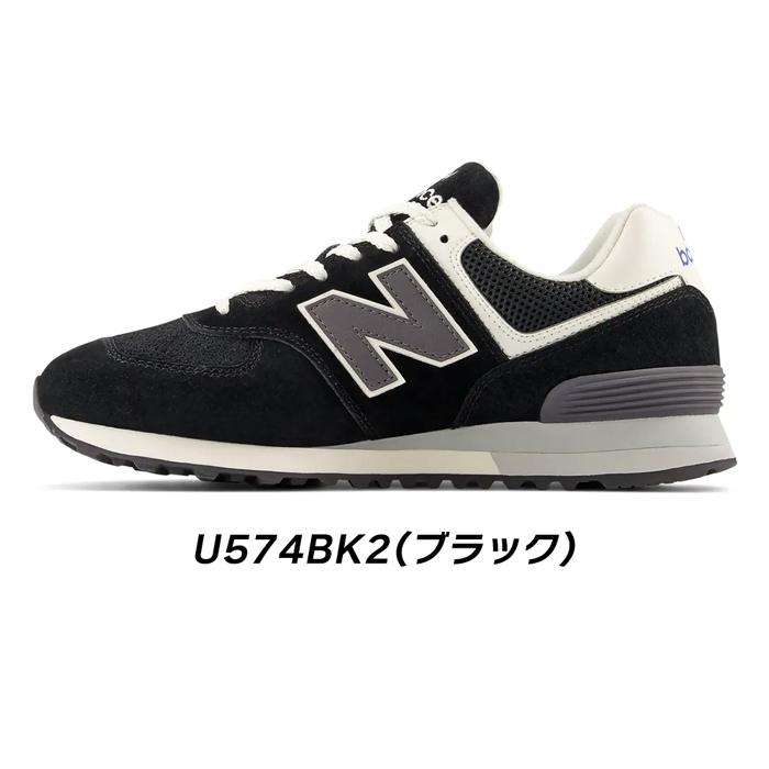 New Balance レディースウォーキングシューズ（サイズ（cm）：24.5cm