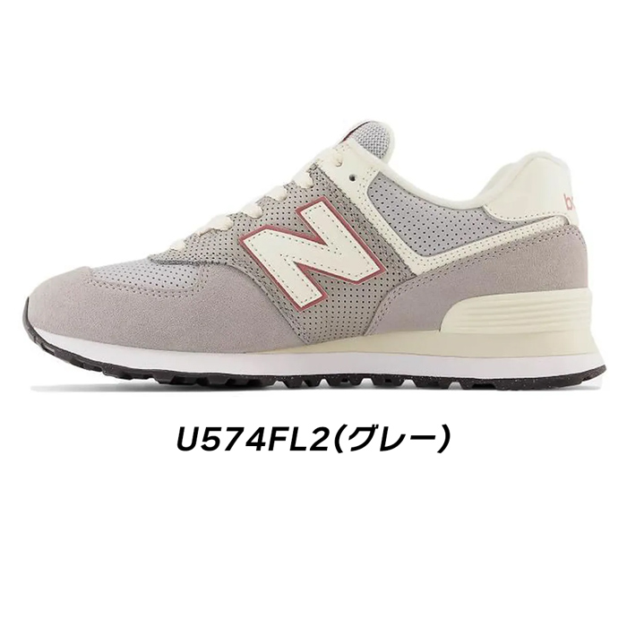 New Balance レディースウォーキングシューズ（サイズ（cm）：24.5cm