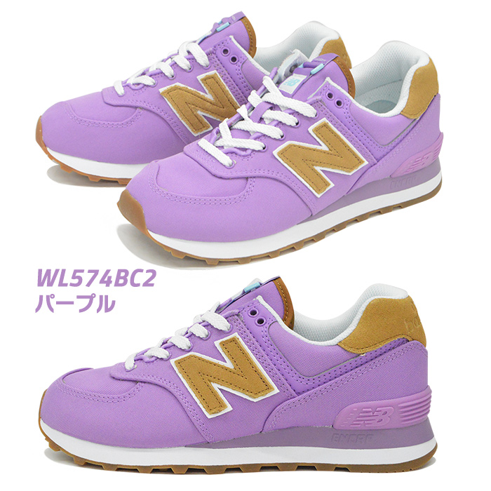 ニューバランス WL574 レディース スニーカー NEW BALANCE 靴 スポーツ