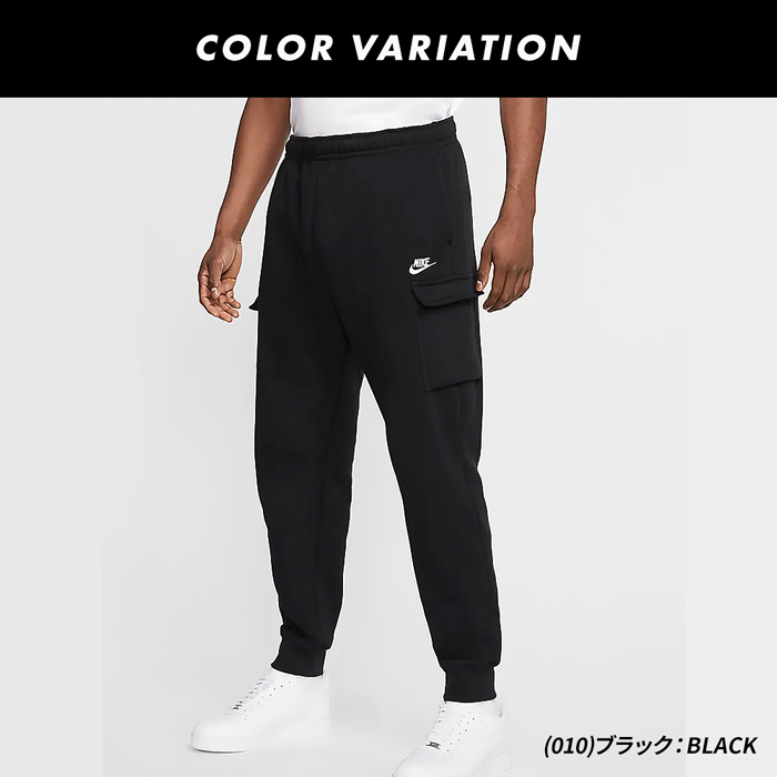 NIKE メンズカーゴパンツ（サイズ（S/M/L）：L）の商品一覧｜ボトムス