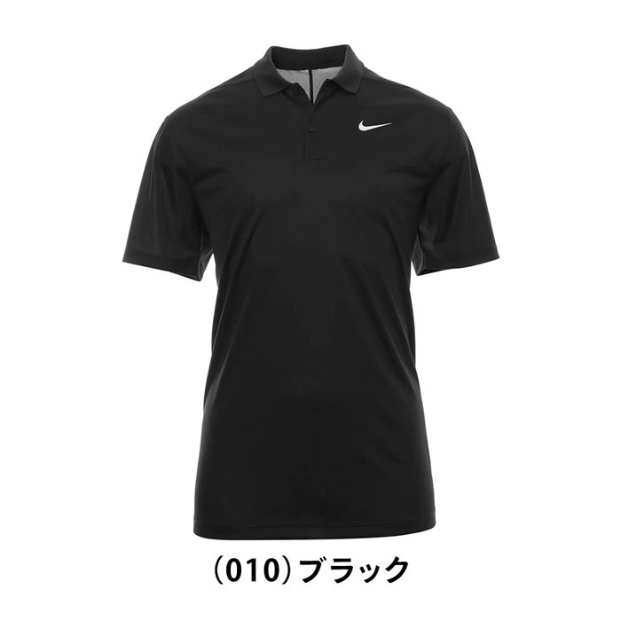 ナイキ ポロシャツ メンズ NIKE 半袖 ゴルフウェア DH0822 ロゴ POLO
