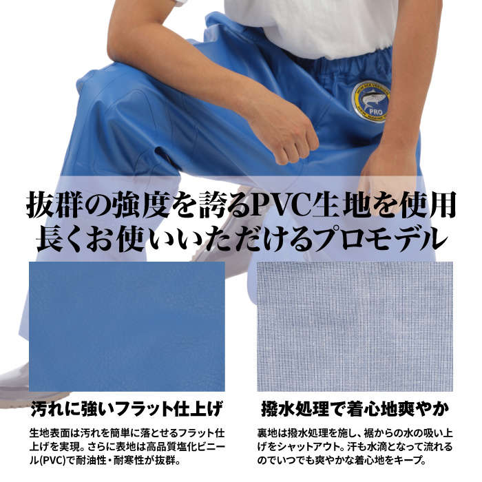 SINACOBA 水色 メンズパンツ 　Lサイズ　　新品未使用 楽天市場】シナコバ（ズボン・パンツ｜メンズファッション）の通販
