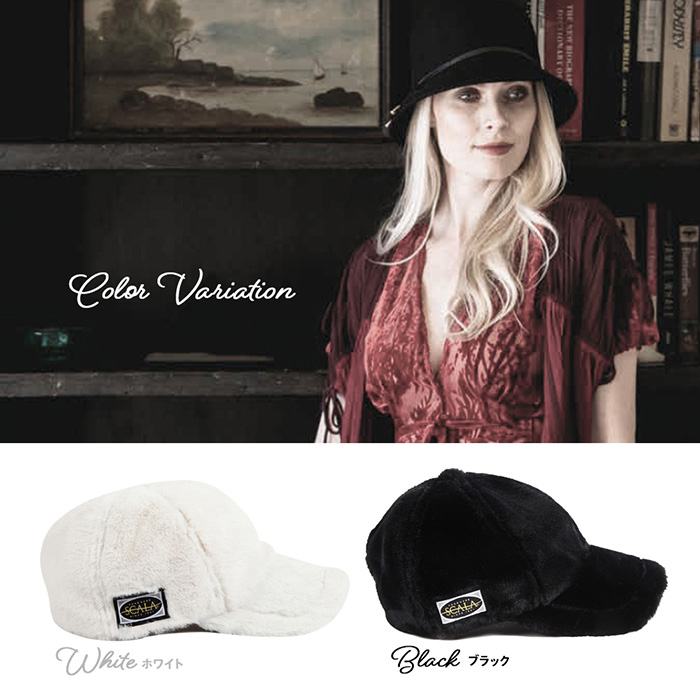 ファーキャップ レディース あったかい 帽子 ふわふわ もこもこ 防寒 フェイクファー 毛皮 冬 雪 スカラ SCALA MYRAH SS1023 ポイント利用 | SCALA | 03