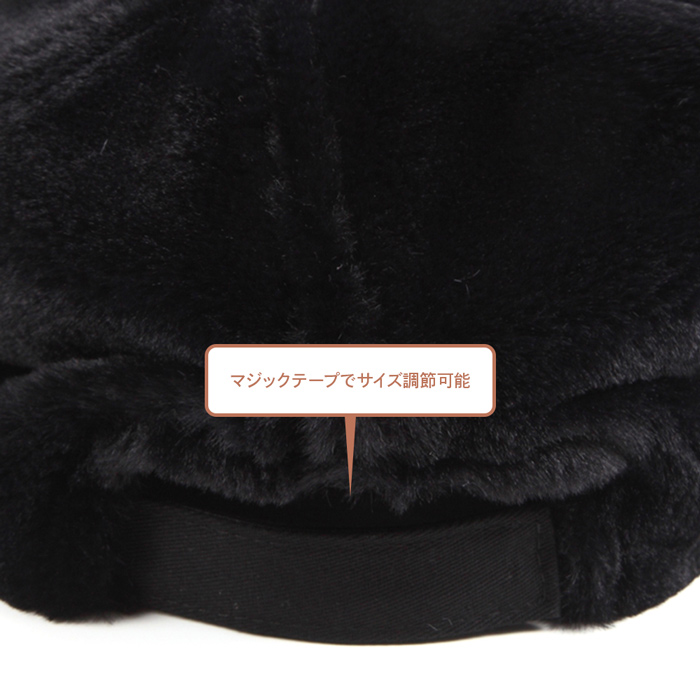 ファーキャップ レディース あったかい 帽子 ふわふわ もこもこ 防寒 フェイクファー 毛皮 冬 雪 スカラ SCALA MYRAH SS1023 ポイント利用 | SCALA | 09