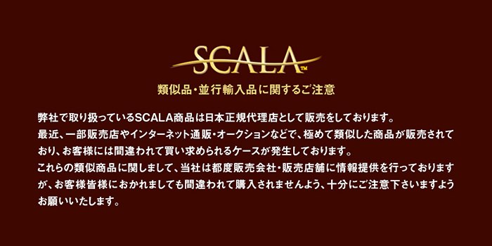 ファーキャップ レディース あったかい 帽子 ふわふわ もこもこ 防寒 フェイクファー 毛皮 冬 雪 スカラ SCALA MYRAH SS1023 ポイント利用 | SCALA | 14