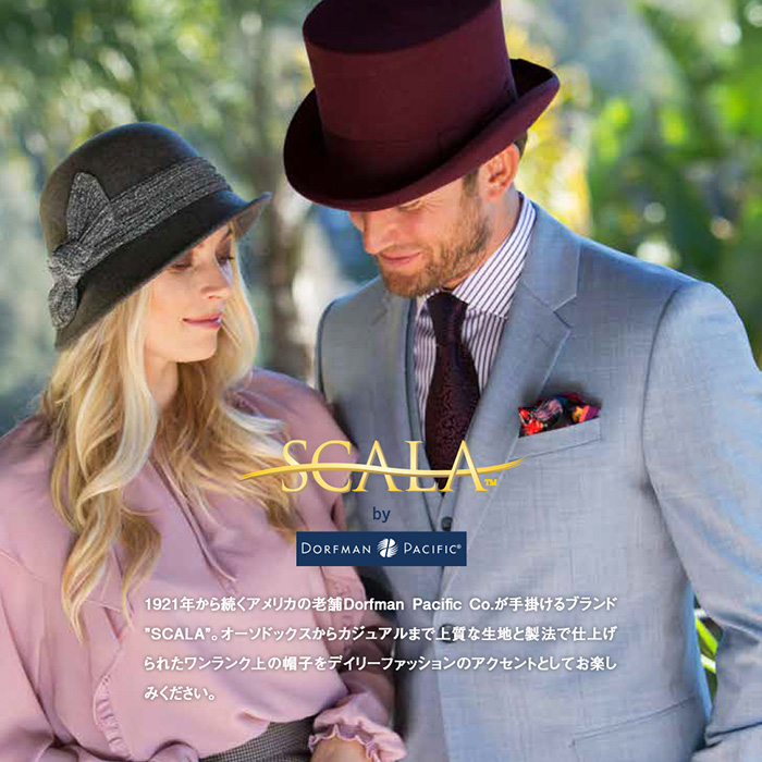 ファーキャップ レディース あったかい 帽子 ふわふわ もこもこ 防寒 フェイクファー 毛皮 冬 雪 スカラ SCALA MYRAH SS1023 ポイント利用 | SCALA | 02