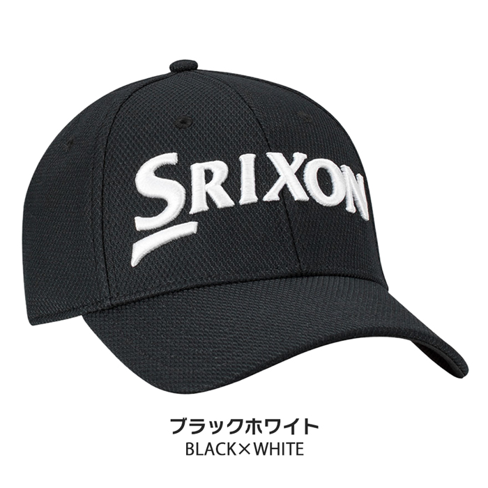 ゴルフキャップセット Srixon Cleveland Dunlop✕４ Srixon Cleveland Dunlop Tour Original Hat - White and Red