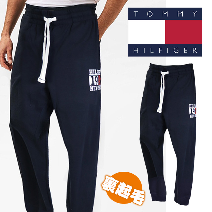 TOMMY HILFIGER（トミー・ヒルフィガー） スウェット パンツ メンズ 裏