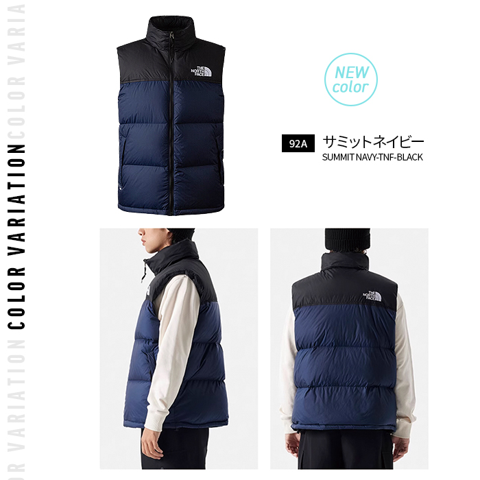 THE NORTH FACE ダウンベスト（色：ネイビー系）の商品一覧 