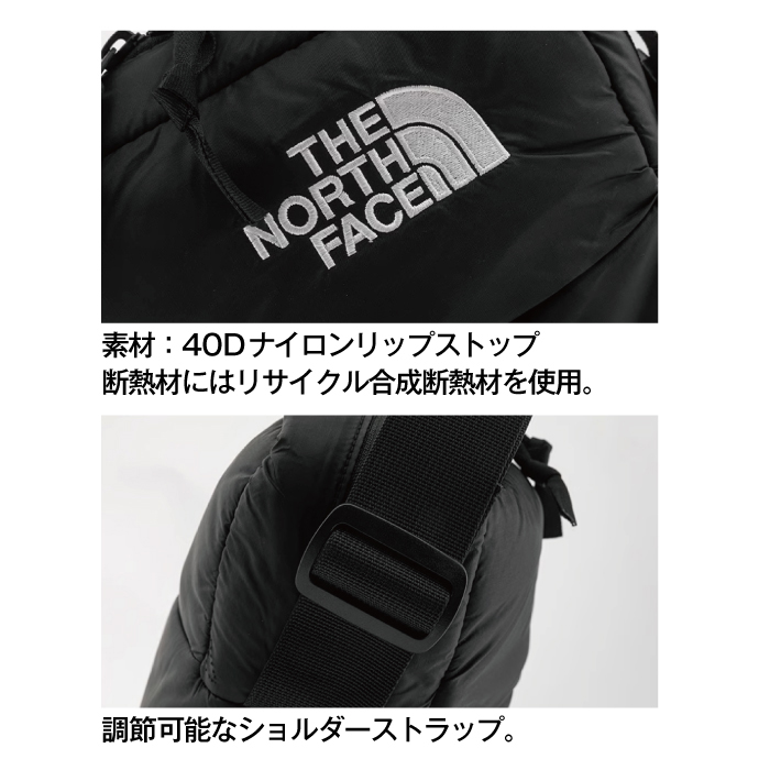 ノースフェイス ヌプシ・クロスボディーバッグ ショルダー サブバック ゴープコア ダウン キャンプ ブラック 軽量 UL 日本未発売 ユニセックス 男女兼用 爆買 | THE NORTH FACE | 05