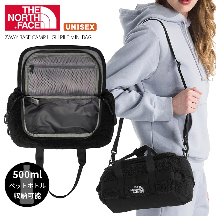 THE NORTH FACE（ザ ノースフェイス） ノースフェイス ミニダッフル