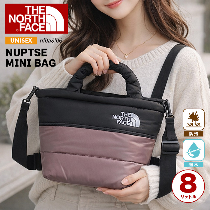 THE NORTH FACE（ザ ノースフェイス） ノースフェイス ヌプシ