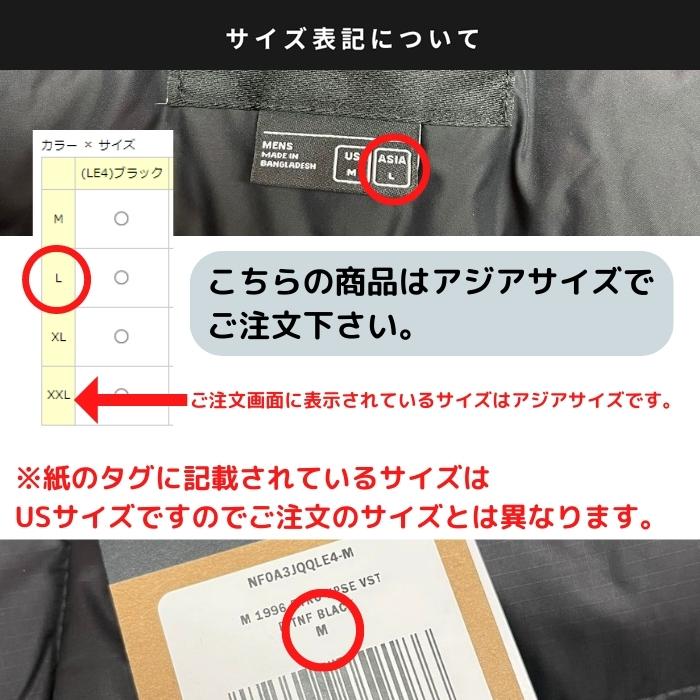 THE NORTH FACE ノースフェイス メンズ ダウンベスト ヌプシ