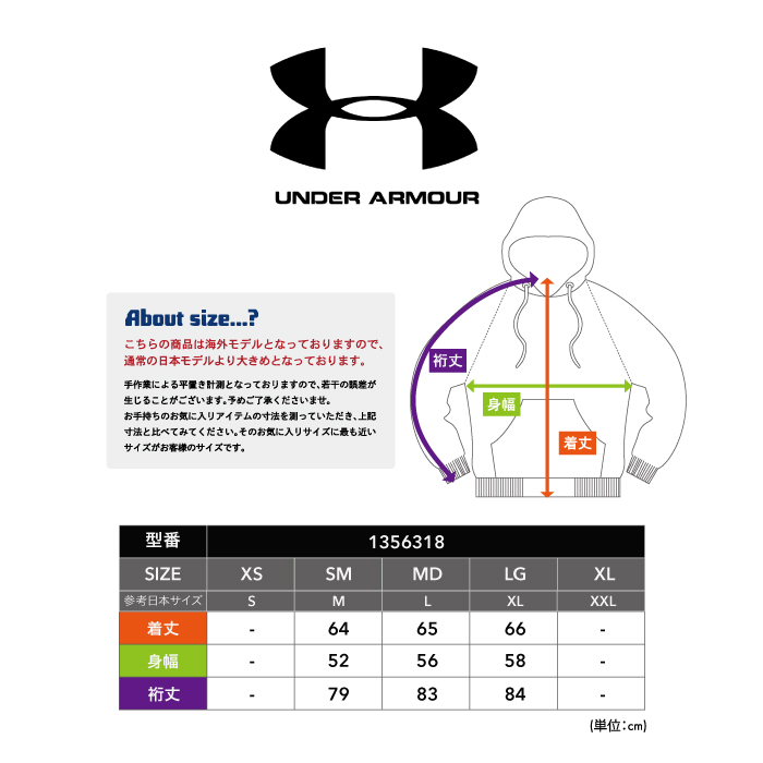 アンダーアーマー UNDER ARMOUR UAライバルフリース ロゴフーディー 1356318 ブラック グレー 裏起毛 レディース ウィメンズ 婦人 女性 爆買 楽天市場】【 送料無料 】アンダーアーマー レディース